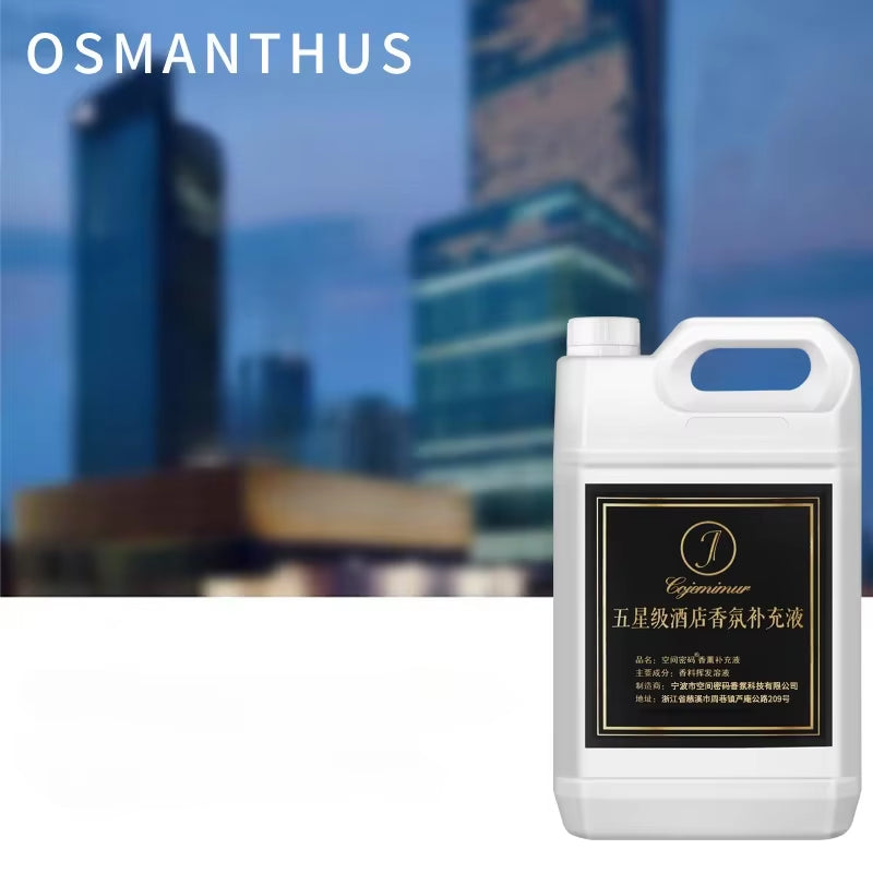 Large Volume Essential Oil for Hotel Aromatherapy Machine and Home Aroma Diffuser, Cologne, Hilton, Shangri-La,Burj Al Arab